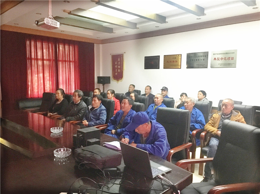 2017年10月30日 抓學習，促生產(chǎn) 固廢處置公司開展員工教育和培訓活動1_副本