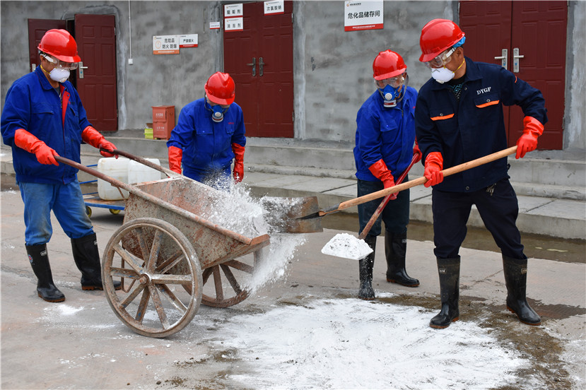 【子公司動(dòng)態(tài)】固廢處置公司開(kāi)展危化品泄漏應(yīng)急演練