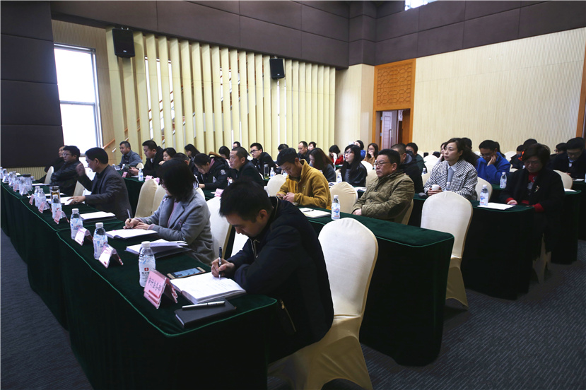 2017年3月24日集團公司舉辦依法治企法律知識培訓(xùn)會3