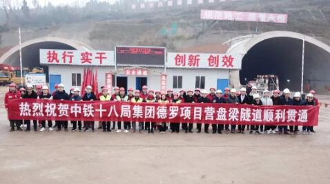 “百日攻堅(jiān)”成效見(jiàn) 擼起袖子加油干！