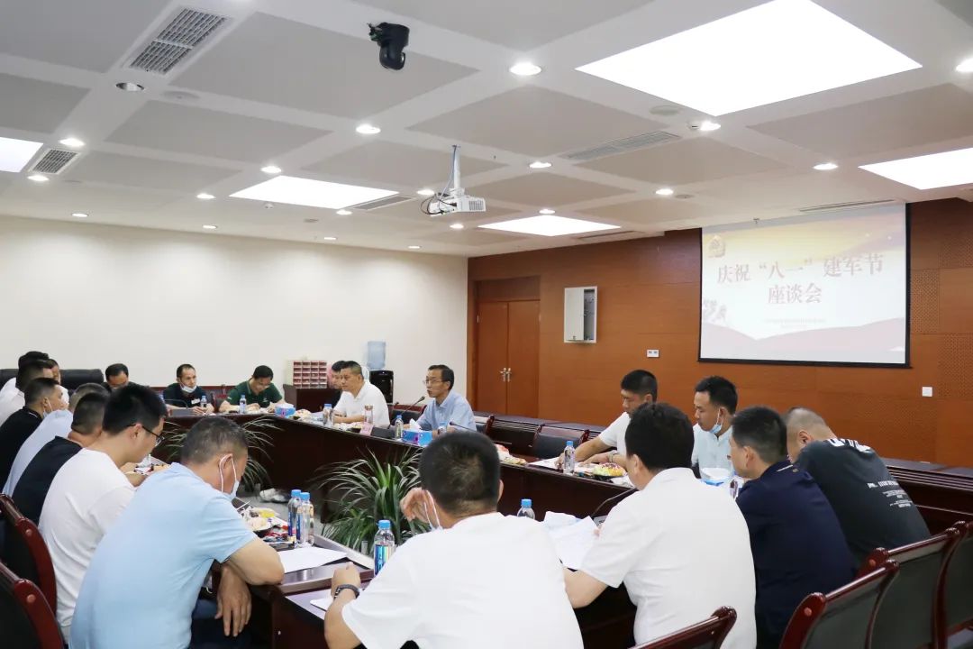 鐵血丹心鑄軍魂 忠誠擔當促發(fā)展 以優(yōu)異成績向黨的二十大獻禮——德陽發(fā)展集團召開慶?！鞍艘弧苯ㄜ姽?jié)座談會