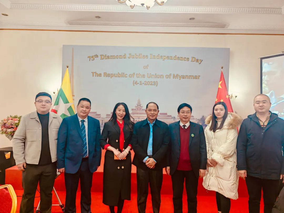 德陽發(fā)展集團(tuán)受邀出席緬甸獨立75周年招待會