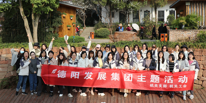 精彩紛呈“女神”節(jié)！