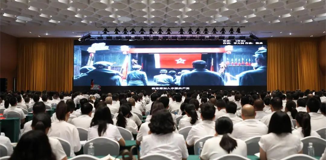 凝心聚力謀發(fā)展·團(tuán)結(jié)奮斗向未來！德陽發(fā)展集團(tuán)黨委召開“學(xué)習(xí)黨的二十大——音樂思政課”活動(dòng)