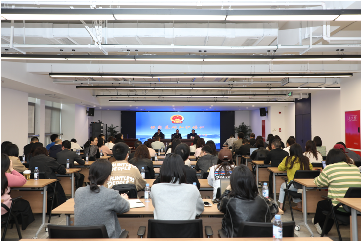 強化保密意識 筑牢安全防線——德陽發(fā)展集團(tuán)舉行2024年度保密工作培訓(xùn)