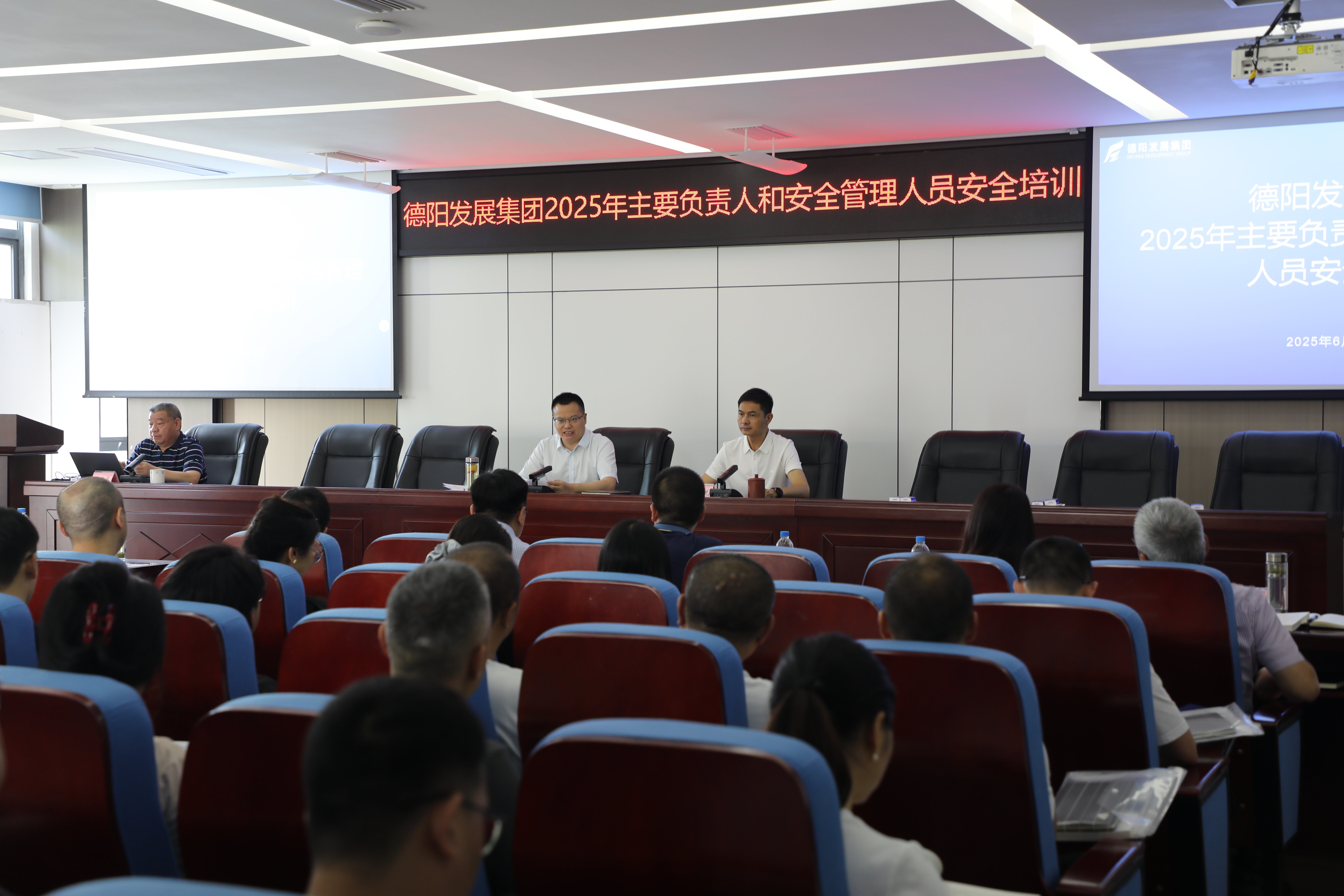 【安全生產(chǎn)月】 多樣活動(dòng)筑牢安全生產(chǎn)防線(xiàn)